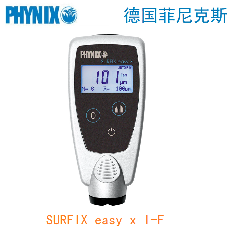 SURFIX easy X 涂层测厚仪